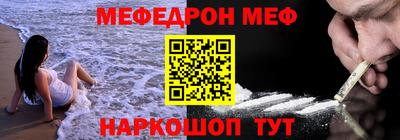прущие крисы Заволжье