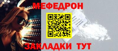 героин Заводоуковск