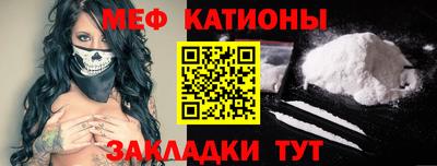 героин Заводоуковск
