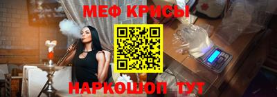 героин Заводоуковск