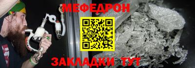 героин Заводоуковск