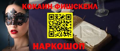 героин Заводоуковск