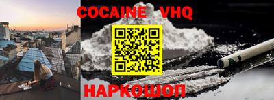 прущие крисы Заволжье