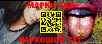 героин Заводоуковск
