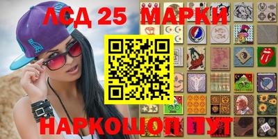 героин Заводоуковск