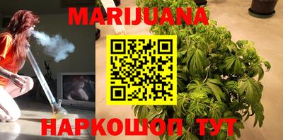 героин Заводоуковск