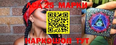 героин Заводоуковск