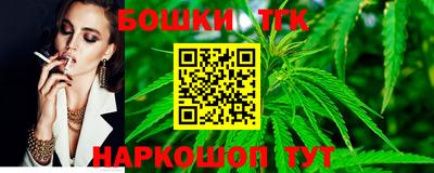 героин Заводоуковск
