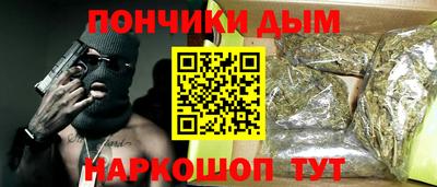прущие крисы Заволжье