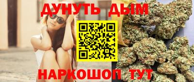 прущие крисы Заволжье