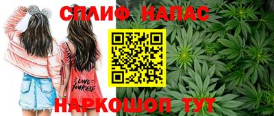 прущие крисы Заволжье