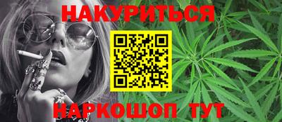 прущие крисы Заволжье