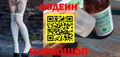 прущие крисы Заволжье