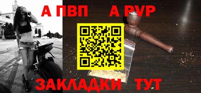 героин Заводоуковск