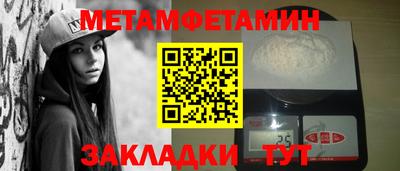 героин Заводоуковск