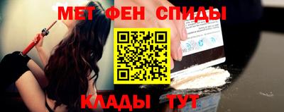 прущие крисы Заволжье