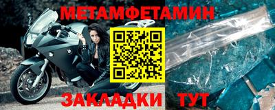 героин Заводоуковск