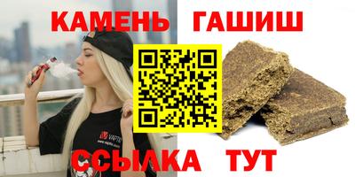 прущие крисы Заволжье