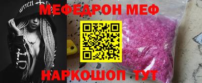 героин Заводоуковск
